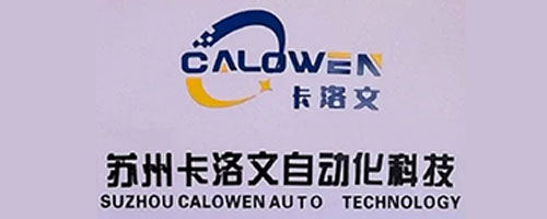 Partner Logo 2
